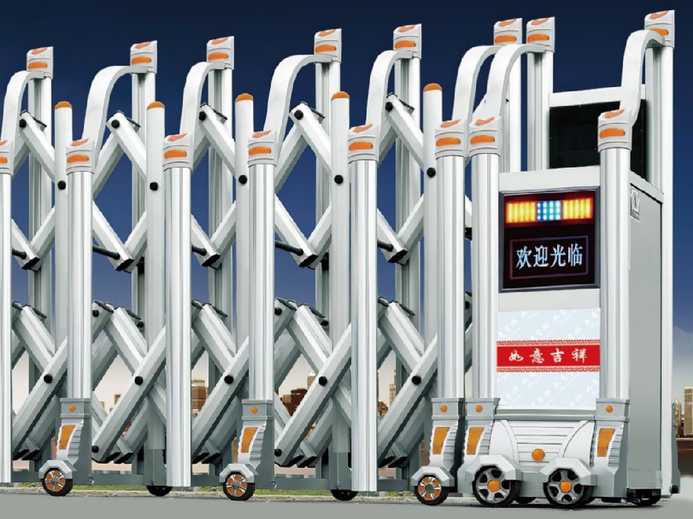 鋁合金伸縮門dy28-068